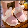 White Fang Fluffy Cotton One Size Fits RS021 Slippers, All, Comfortable, Cute, Women's, (Pink)
