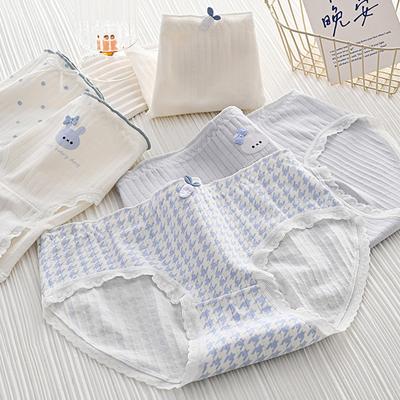 Damen-Unterwäsche mit mittlerer Taille ist weich und bequem, mit hoher Elastizität