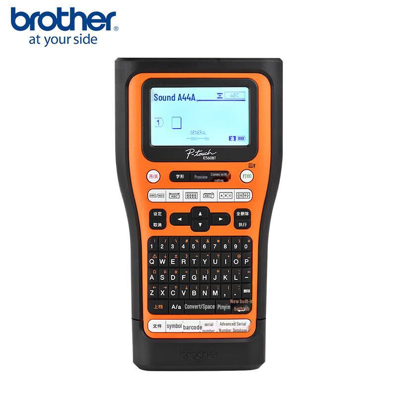 Профессиональный ручной принтер этикеток Brother PT-E560BT