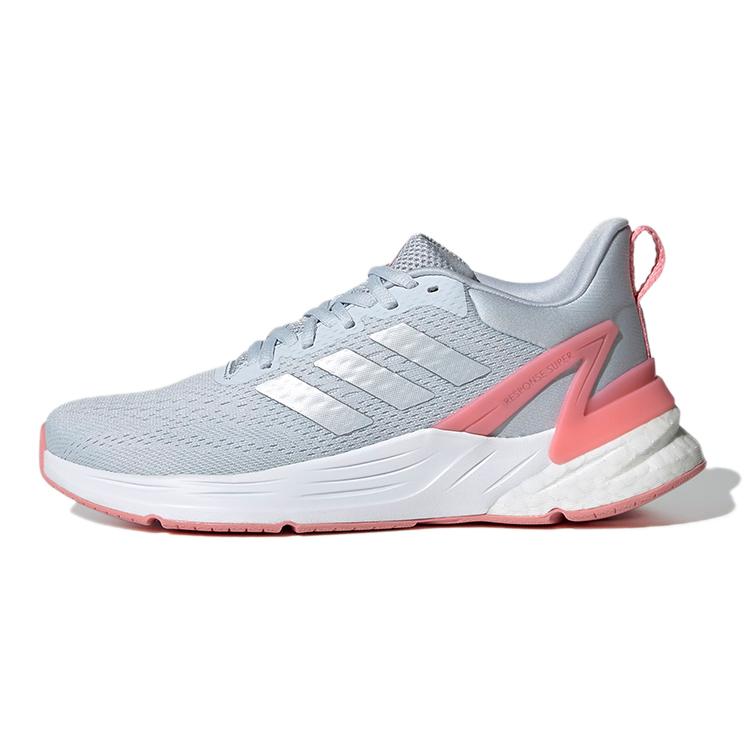 Adidas Response Super 2.0 Casual Low top Kids  Running Shoes Light Blue Teenagers H01708 40
