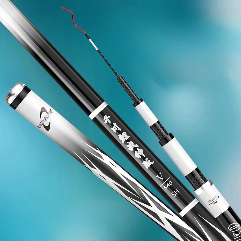 Dawa Lingyun 5th Gen Ultra-Light Hand Fishing Rod