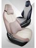BYD Destroyer 05 Five-Seater Full Leather Car Seat Cushion - Universal All-Season Fit