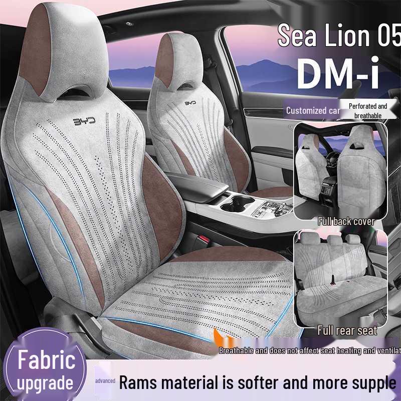 BYD Seagull 2025 Special Car Seat Cushion - Full Coverage, Breathable, Four Seasons Use