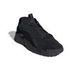 adidas Streetball 'Black' Men's GZ2790