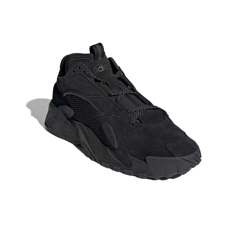 adidas Streetball 'Black' Men's GZ2790