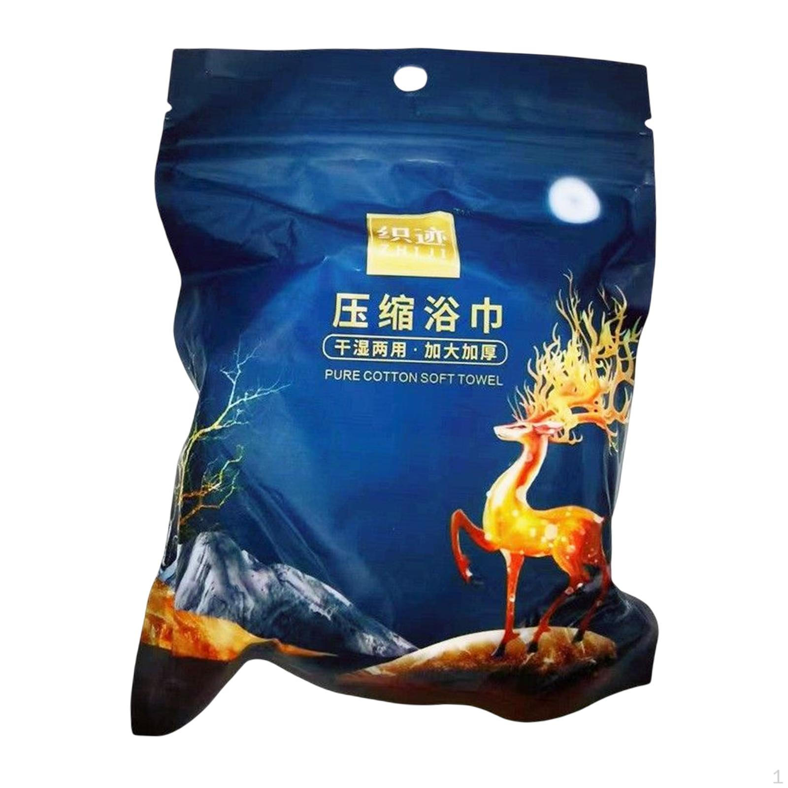 Travel Towel Disposable Face Towels Camping Outdoor Activities for Home 70cmx140cm