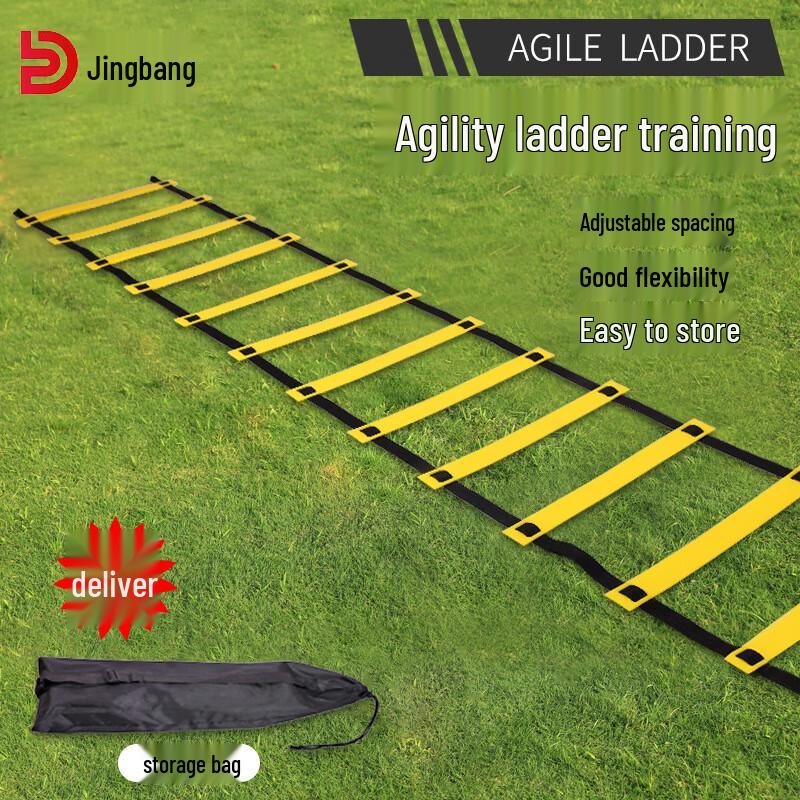 Jingbang Agility Ladder