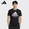 adidas T-shirt met korte mouwen voor heren