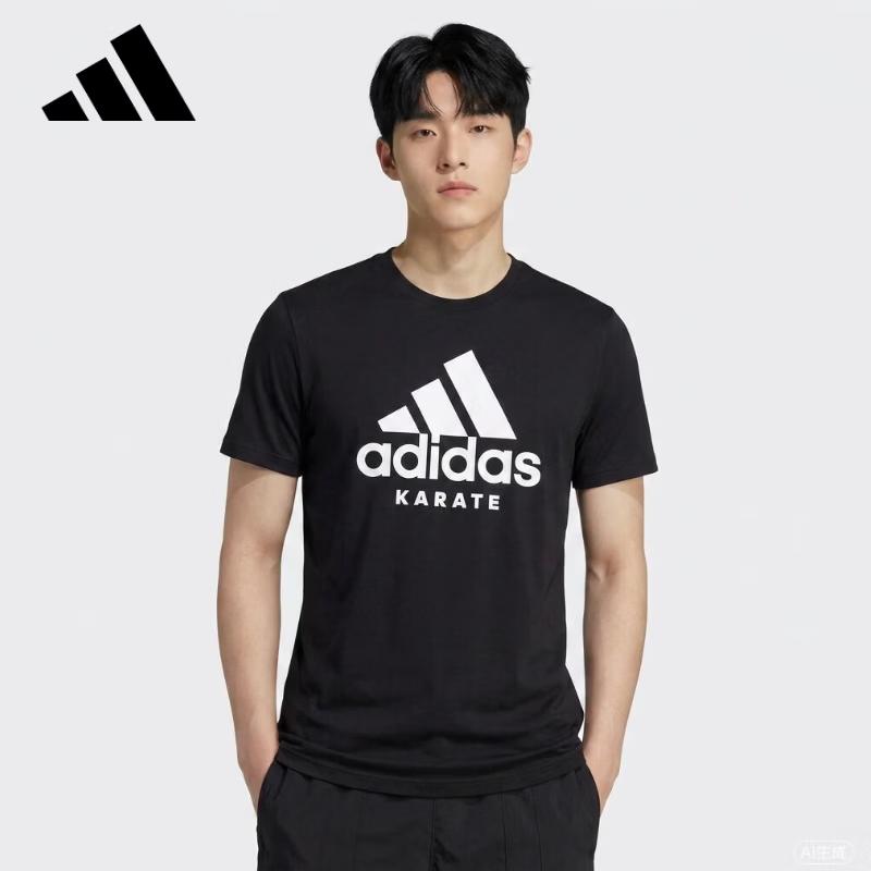 adidas T-shirt met korte mouwen voor heren