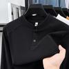 Chinesischer Stil Zwei-Knopf Fleece Stehkragen Langarm Herren Hoodie - Herbst/Winter Dick Warm Lässig Oberteil