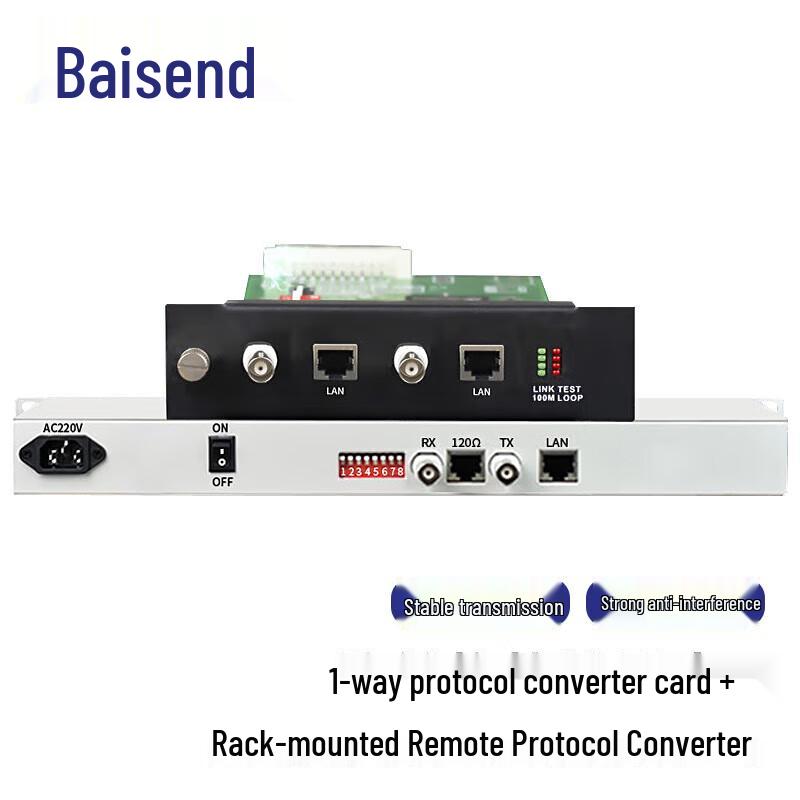 

Baisende E1 to Ethernet Protocol Converter