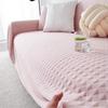 Yuanzu Ice Silk Sofa Mat