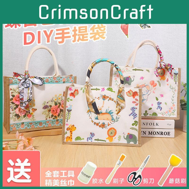 Butterfly Cap Unique Handmade Tote Bag Diy Project Kit Perfect For Gifts Creative