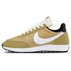 New Air Tailwind 79 Parachute Beige 487754-201