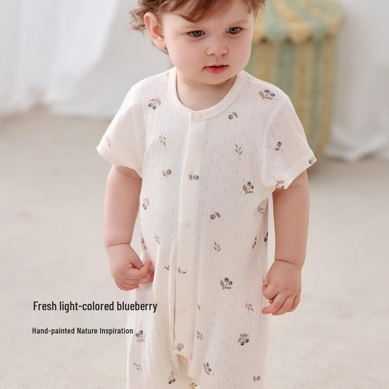 Babylove Summer Modal Cotton Short Sleeve Romper