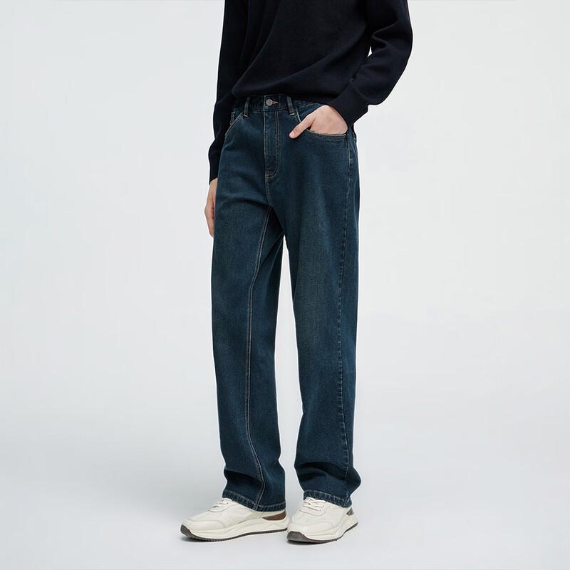 GIOVANNI VALENTINO Men's Autumn/Winter Straight-Leg Casual Brushed Denim Jeans