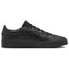 Nike Court Shot Triple Black Men Sneakers FQ8146-001