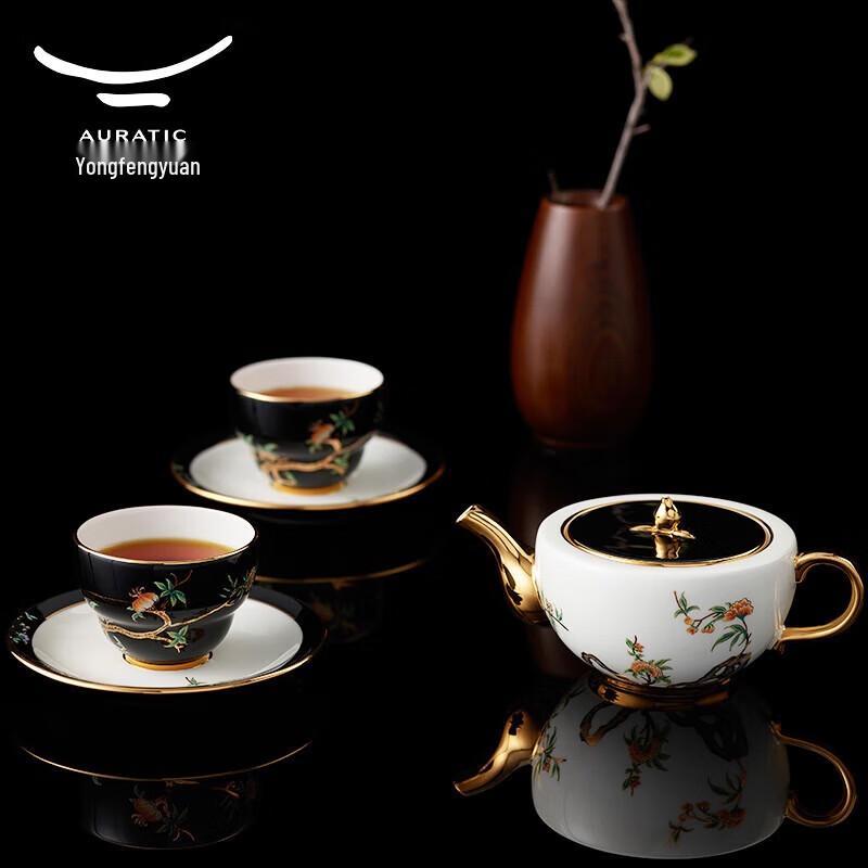 Auratic Madam Porcelain Pomegranate Garden 6-Piece Chinese Ceramic Tea Set