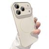Applicable to iPhone17 large window liquid silicone mobile phone case Apple 16 fine ring magnetic attraction all-inclusive matte 15 hard case