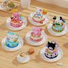 High-Profile Cartoon Cake Block Toy for Kids' Birthday Parties