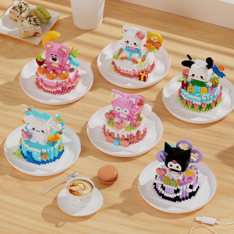High-Profile Cartoon Cake Block Toy for Kids' Birthday Parties