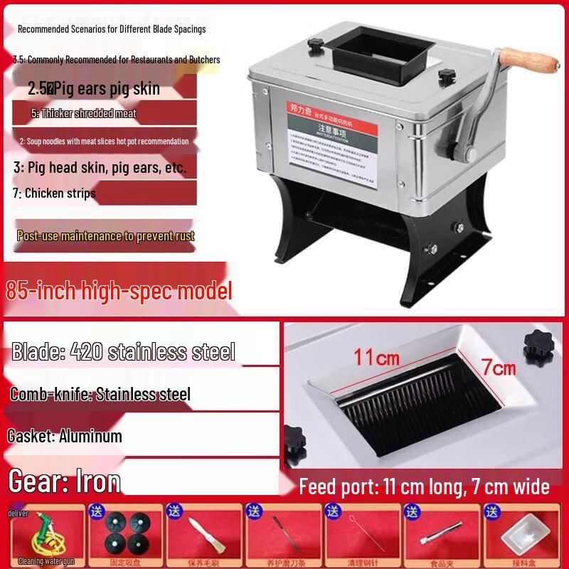 Anmu Manual Meat Slicer and Mincer