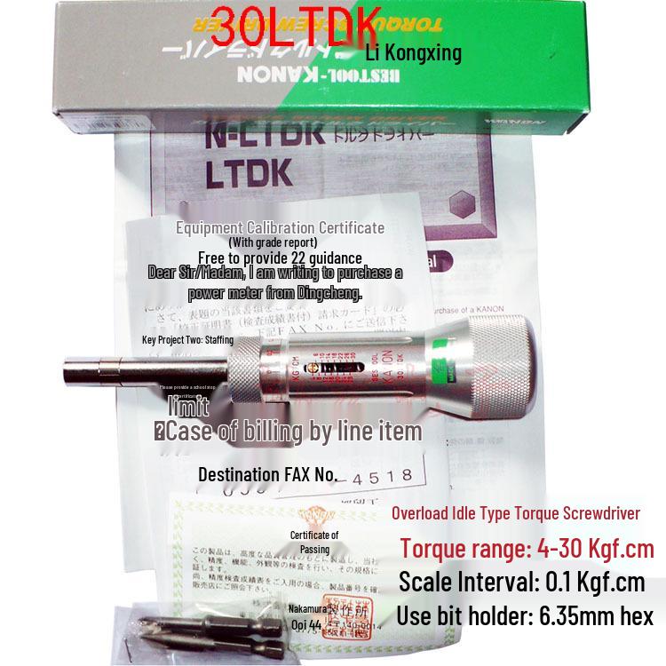 KANON Nakamura Torque Screwdriver Series: 3LTDK, 6LTDK, 12LTDK, 20LTDK, 30LTDK, 50LTDK, 100LTDK