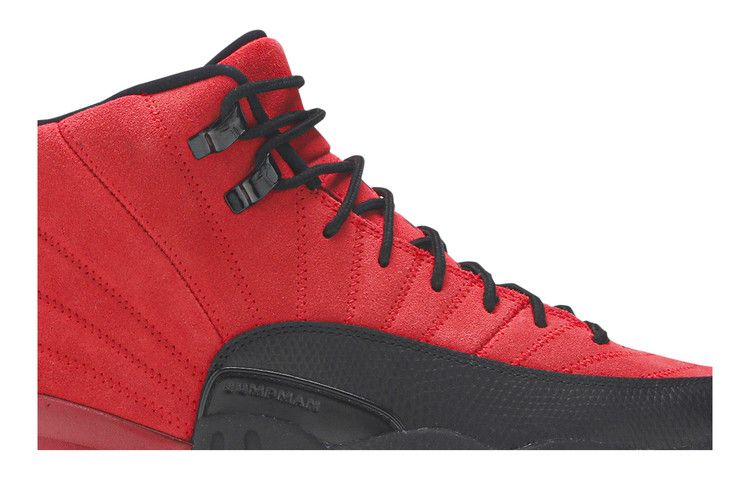 Jordan 12 Retro Reverse Flu Game (GS)