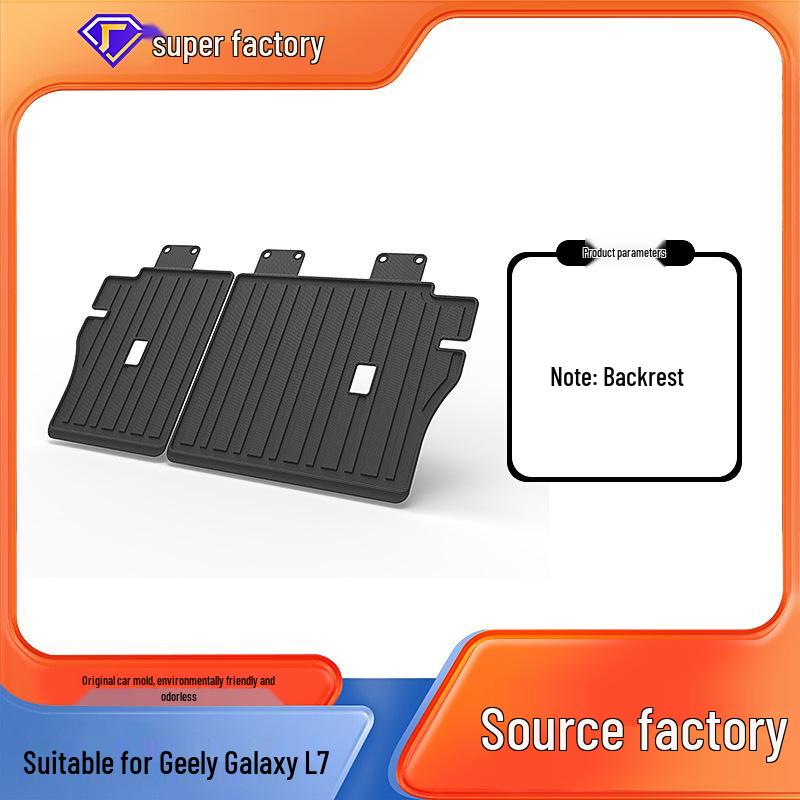 Waterproof & Wear-Resistant TPE Trunk Mat with Backrest Pad for Geely Galaxy L6/L7/E5/E8