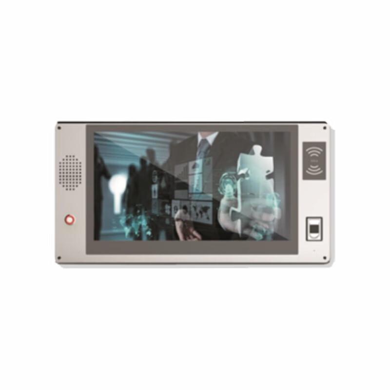 IP Network Two-Way Intercom & Broadcast Terminal (CN version)