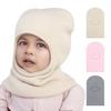Children Hat Solid Color Stretchy Fit Kids Knitted Hat Winter Outdoor Activities Headgear Cold Weather Hat