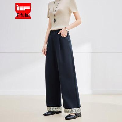 IEF Aiyifu French Style Cropped Straight-Leg Pants