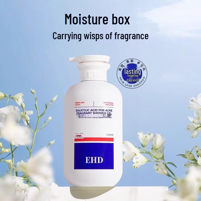 EHD Salicylic Acid Acne Clearing Shower Gel