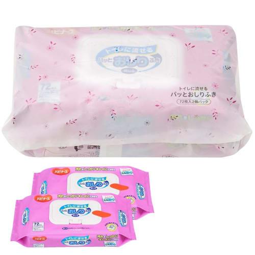[.co.jp Exclusive] Habinurse Flushable Baby Wipes, 72 Wipes + 16 Wipes (2 Packs), Unscented, Plastic with Lid, Made In Japan, 180 X 190 Mm