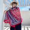 Spring and Summer Outdoor Shawl Outdoor Travel Scenic Spot Sunshade Sunscreen Shawl Scarf Female Red Cashew Flower Silk Scarf