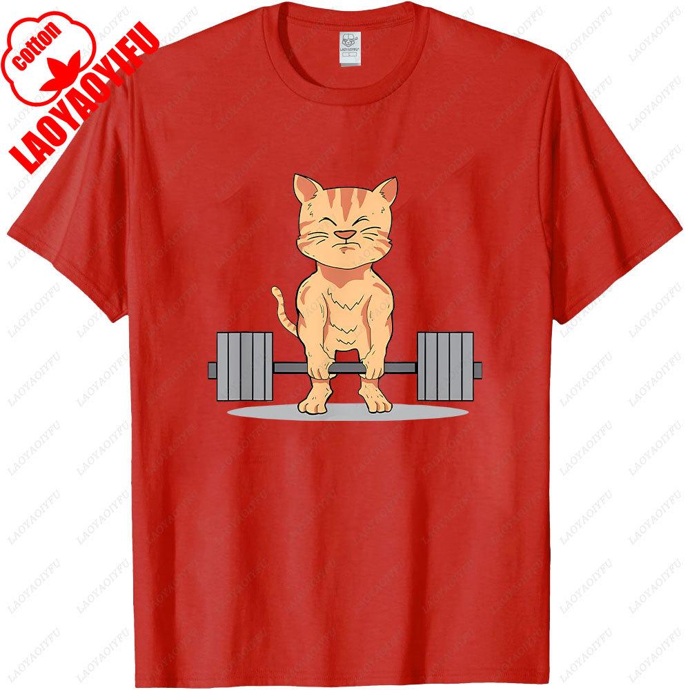 PR lub Er Podnoszenie Ciężarów Kulturystyka Fitness Siłownia Niezbędny Męski T-shirt Krótki Rękaw Luźny Oddychający Kreatywny Codzienny Fajne Koszulki
