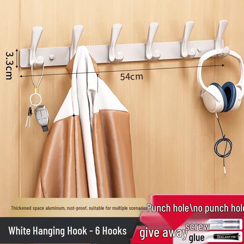 No-Drill Wall & Door Clothes Hook/Rack for Entryway