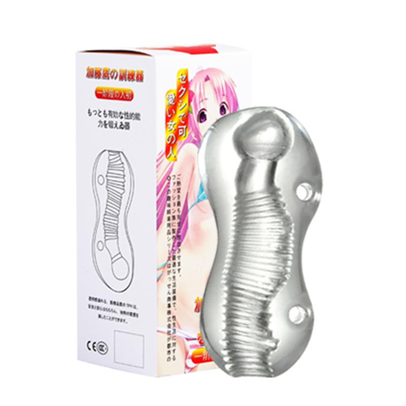 13cm Transparent Vaginal Sex Toy for Men 18 Plus Male Masturbator Realistic Vagina Real Pussy Penis Enlargement Exerciser Erotic