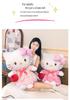 New Apple Hello Kitty Plush Doll - Cute KT Cat Toy Birthday Gift