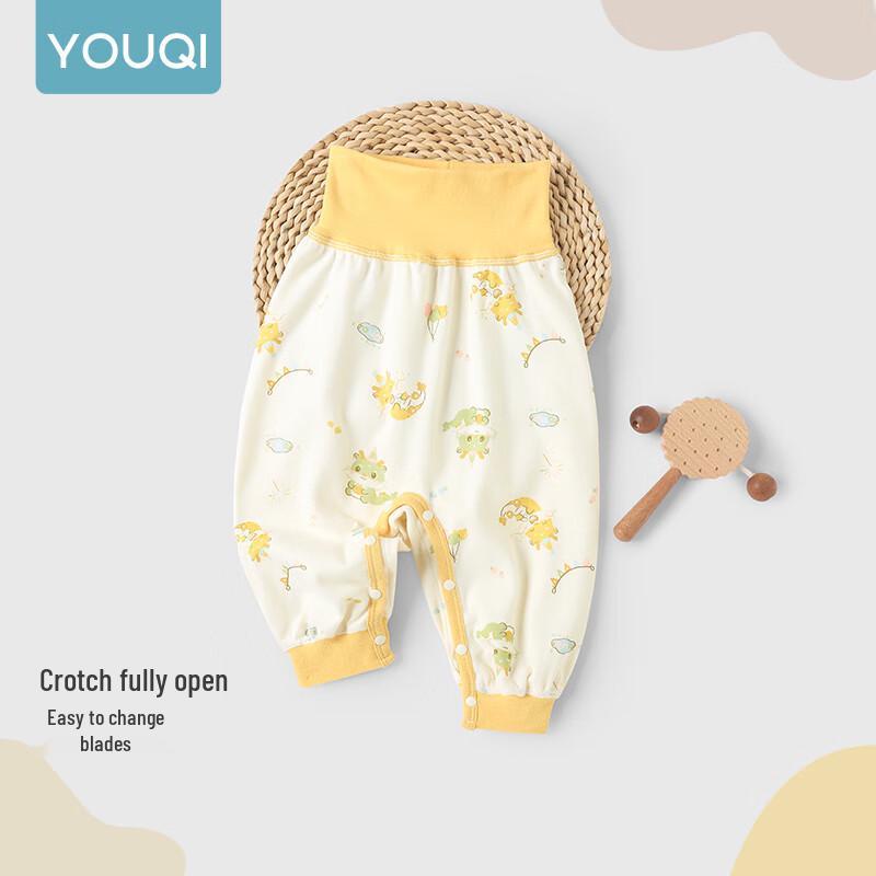 Youqi Baby High-Waisted Cotton Pants