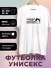 T-shirt with a Print of The Office