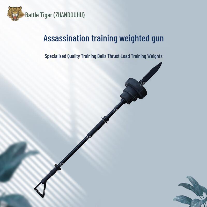 Weighted Bayonet Training Gun
