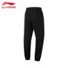 Li-Ning Men's Classic Sweatpants