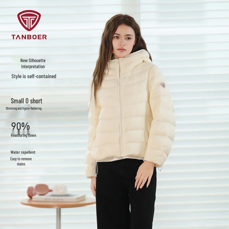 Tambor Women's Lightweight Hooded Down Jacket