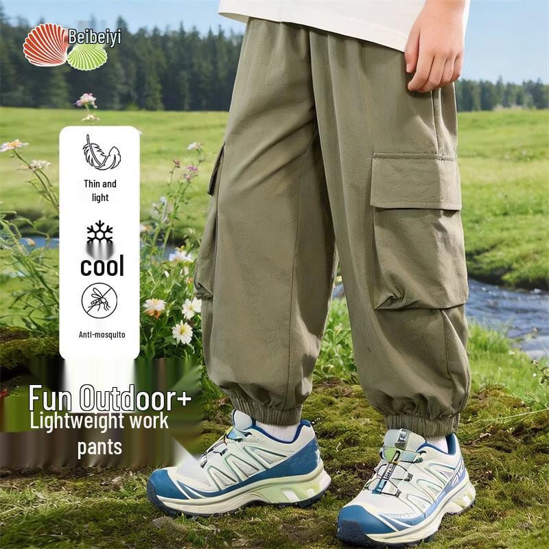 Unisex Summer Outdoor Cargo Pants 150/61
