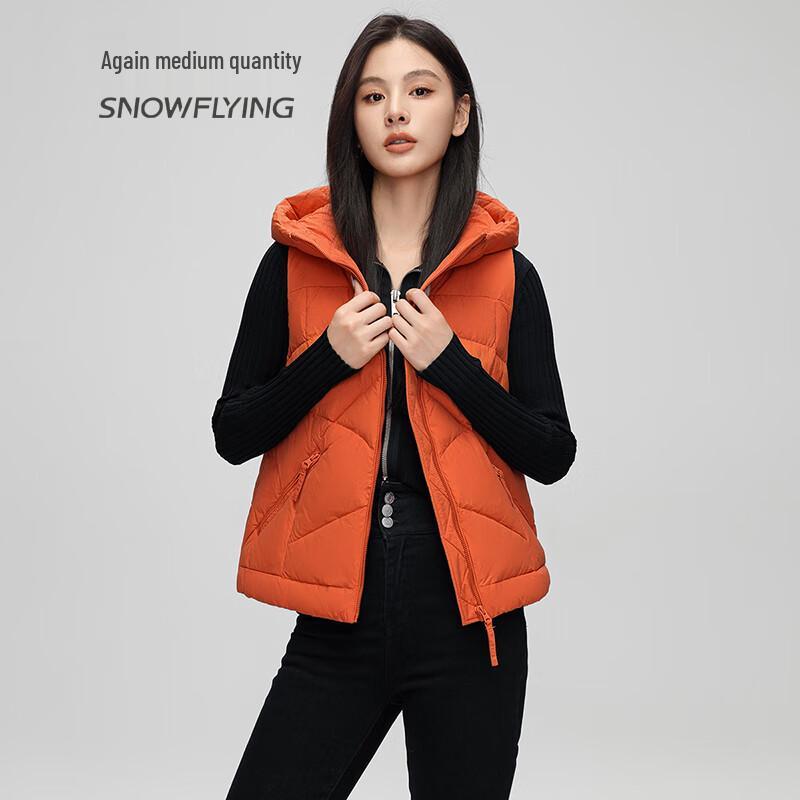 SNOWFLYING Women's Classic Hooded Lightweight Duck Down Vest