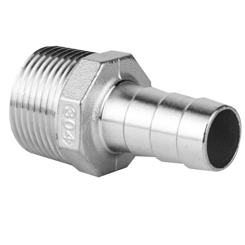 304 Stainless Steel Barbed Hose Quick Connect Adapter