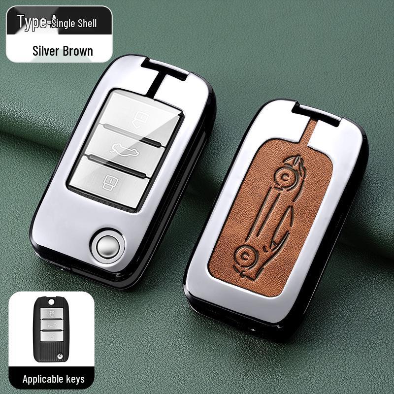 

Roewe Key Case: Compatible with RX5, I6, RX3, RX8, ei6, EI5, i5, Coleway. Boxed Packaging