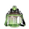 green 1710ml