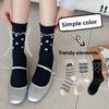 Female Spring and Autumn Trend Simple Cloth Standard Moisture Absorption Breathable Deodorizing Boneless Cotton Socks